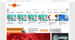 Desktop Screenshot of kanseroloji.com